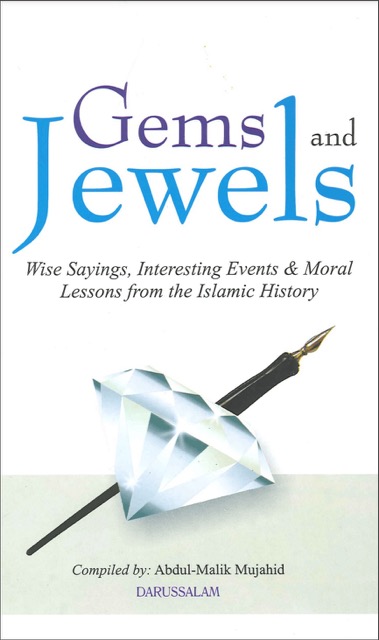 Gems And Jewels