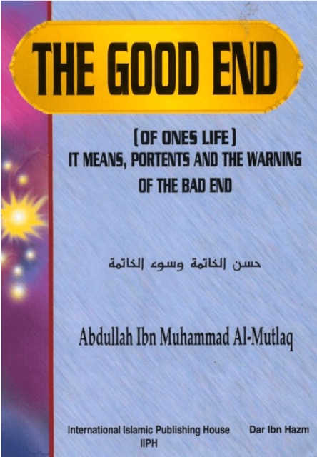 The Good End