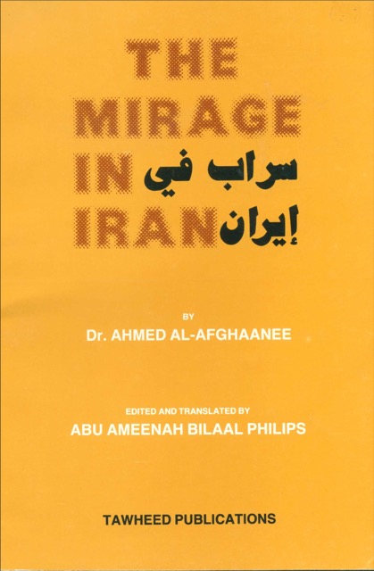The Mirage in Iran