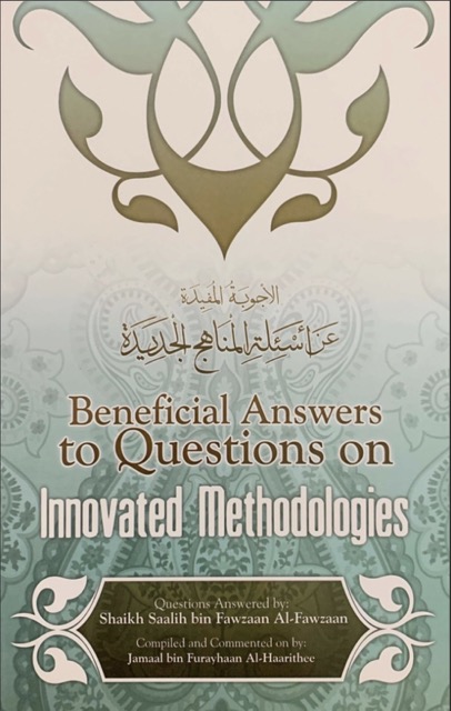Innovated Methodologies