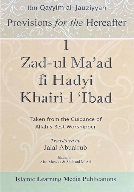 Zad ul-Maad Vol. 1