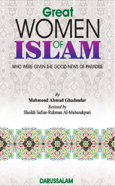 Great Women of Islam
