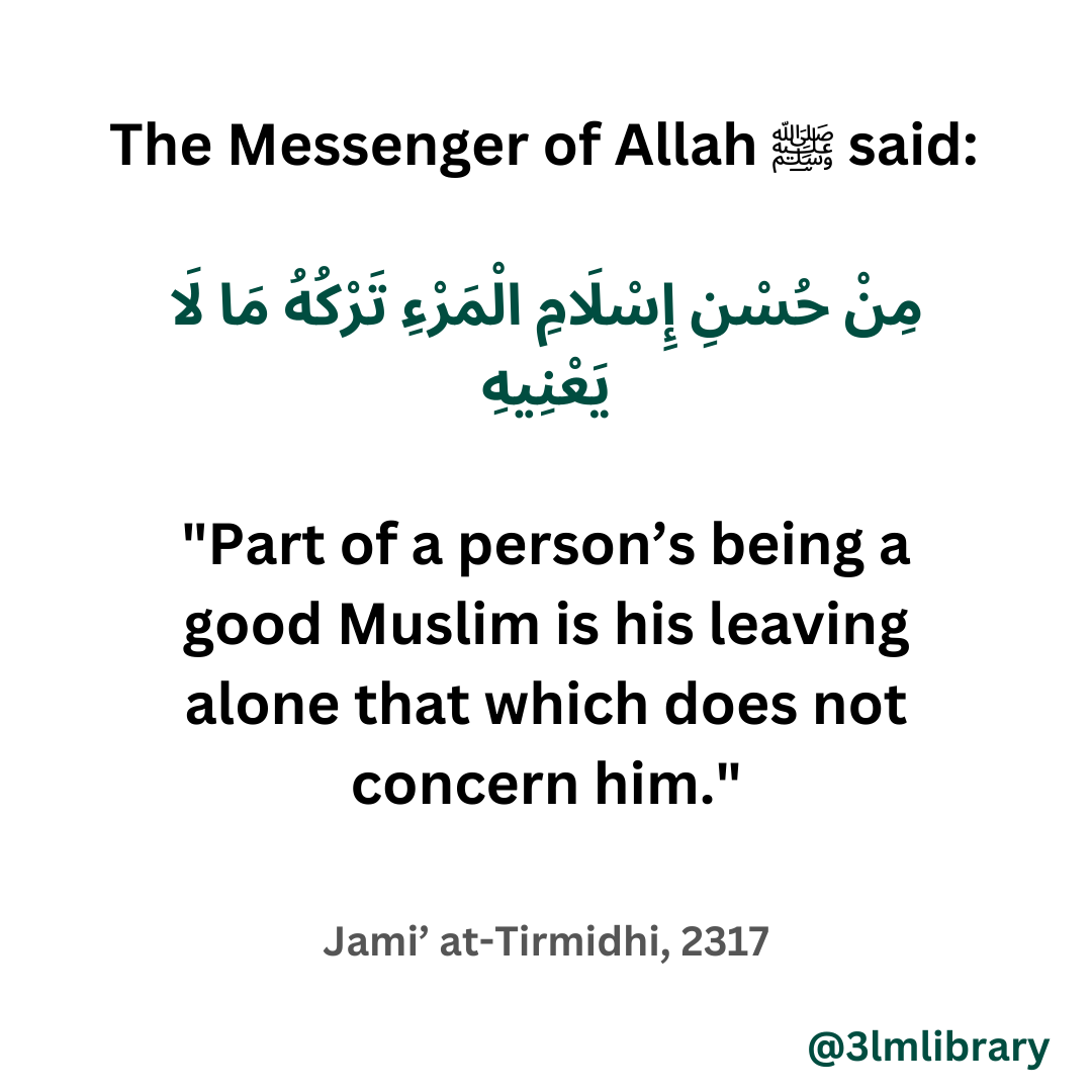 Prophet Muhammad (ﷺ)