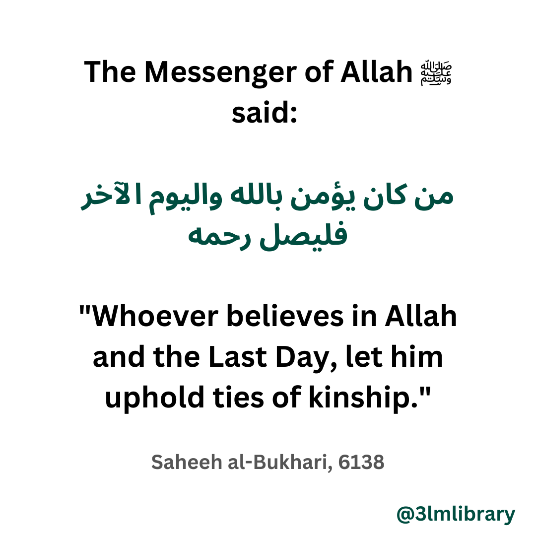 Prophet Muhammad (ﷺ)
