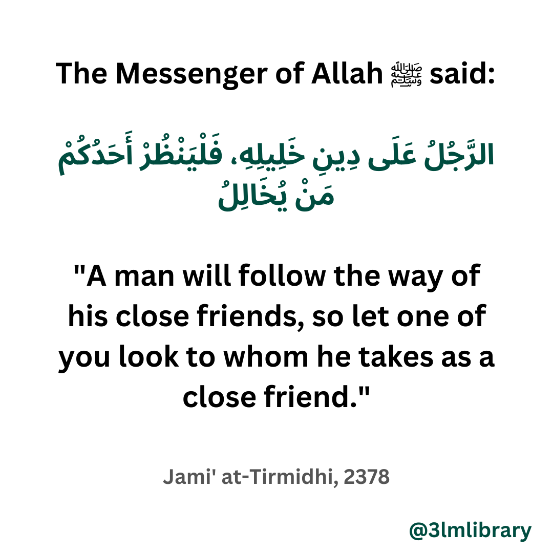 Prophet Muhammad (ﷺ)
