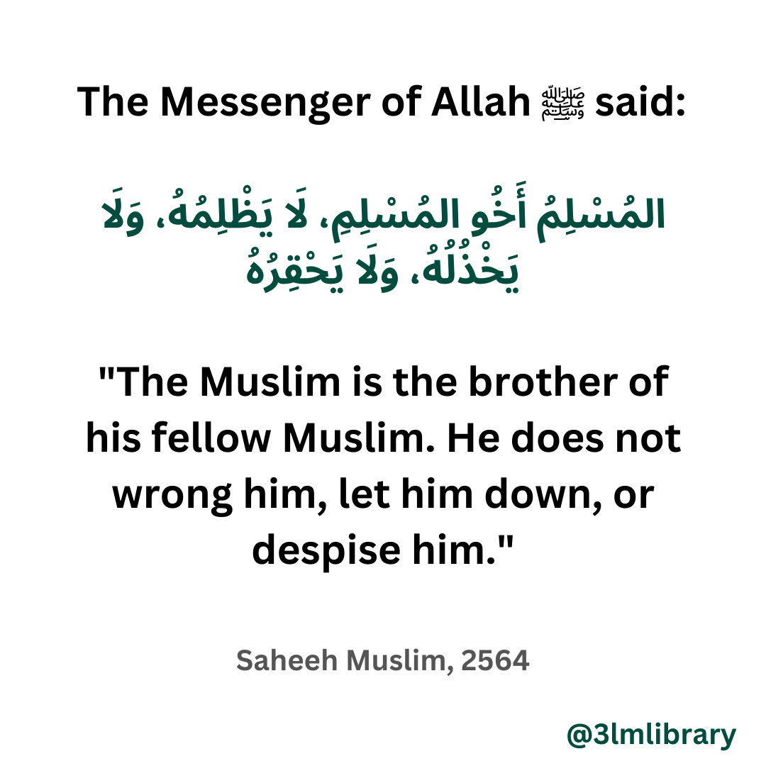 Prophet Muhammad (ﷺ)