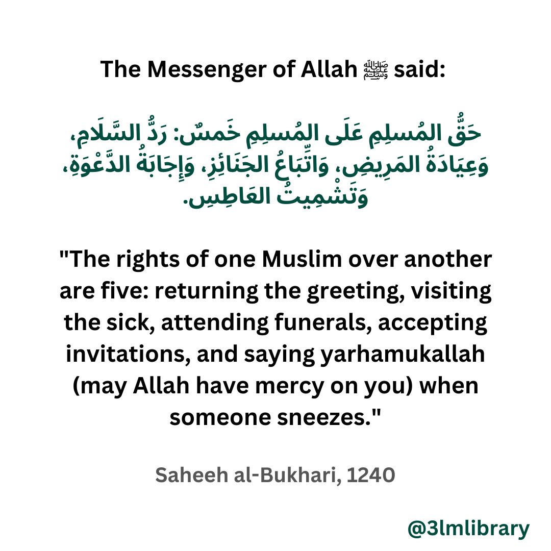 Prophet Muhammad (ﷺ)