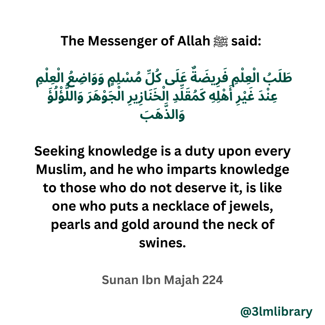 Prophet Muhammad (ﷺ)