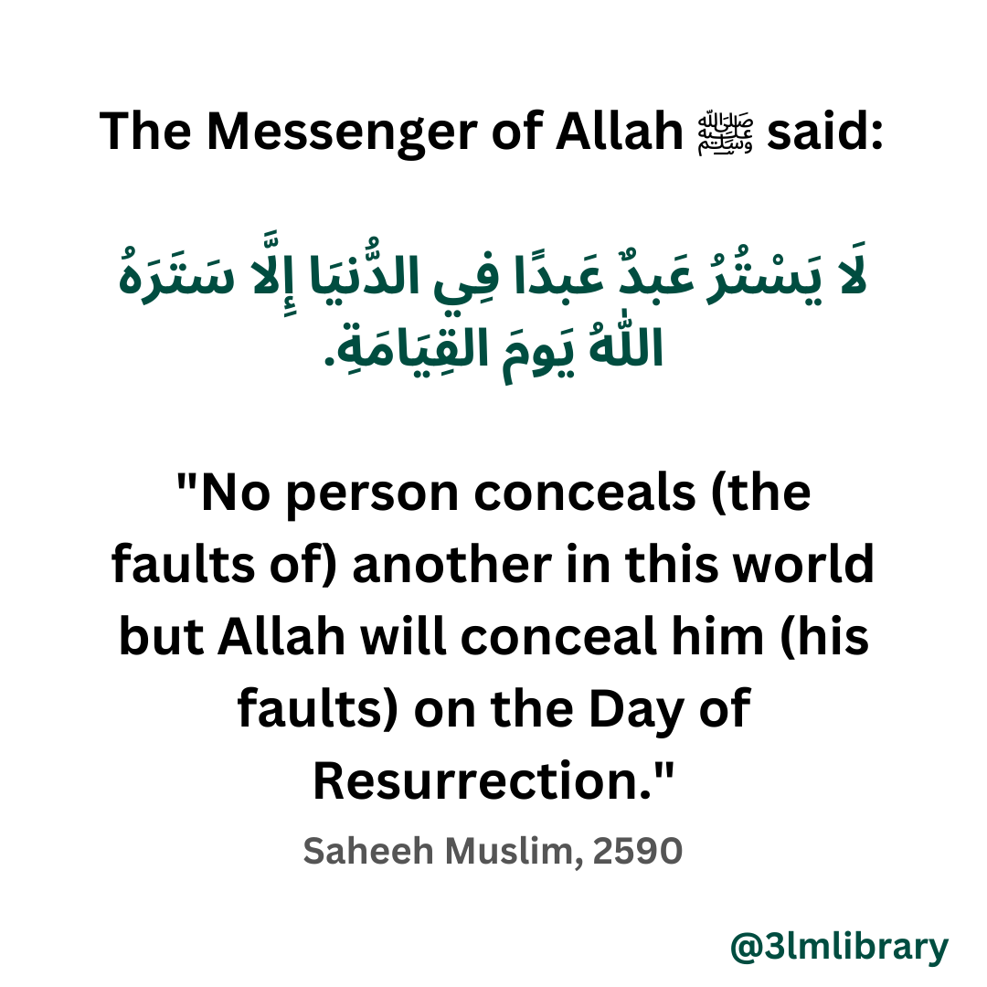 Prophet Muhammad (ﷺ)