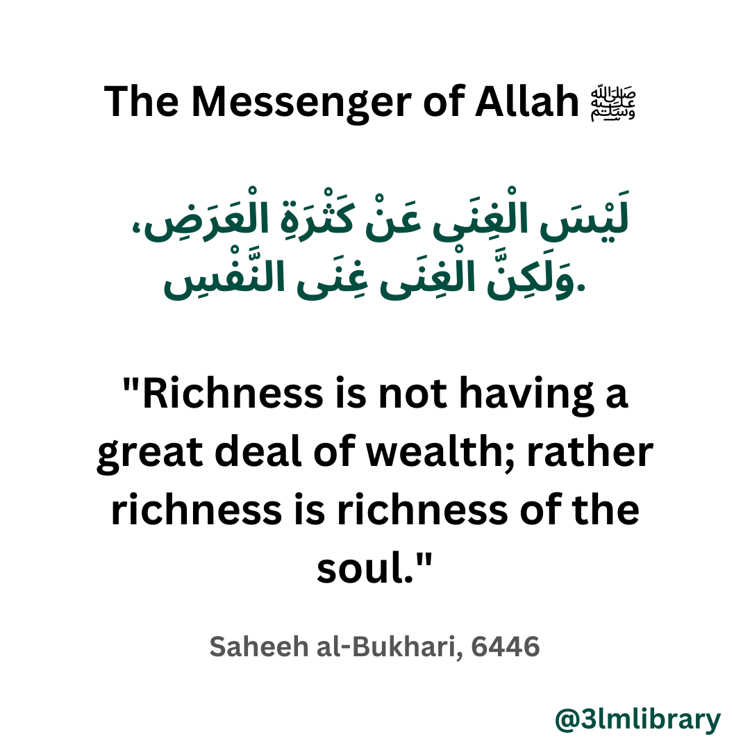 Prophet Muhammad (ﷺ)