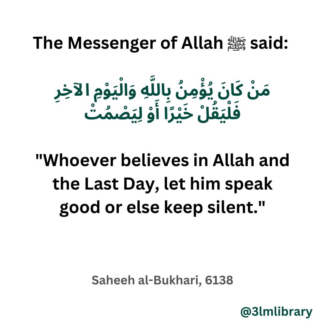 Prophet Muhammad (ﷺ)